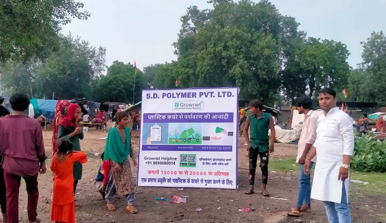 S D Polymers launches innovative initiative empowering ragpickers for sustainable change